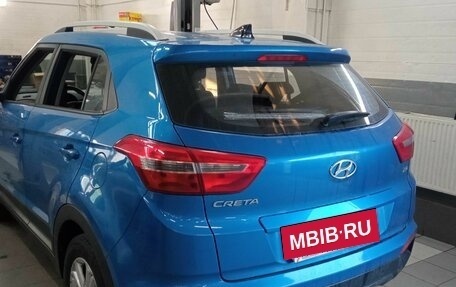 Hyundai Creta I рестайлинг, 2016 год, 1 450 000 рублей, 4 фотография