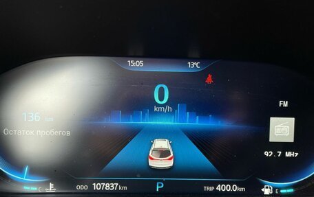 JAC S7, 2021 год, 1 369 800 рублей, 10 фотография