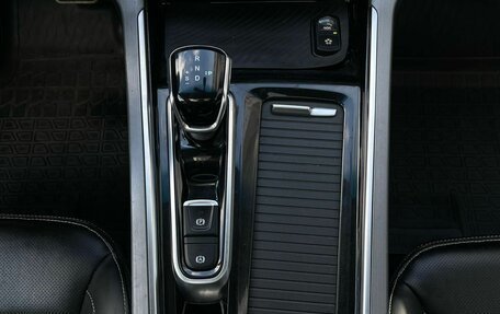 JAC S7, 2021 год, 1 369 800 рублей, 15 фотография