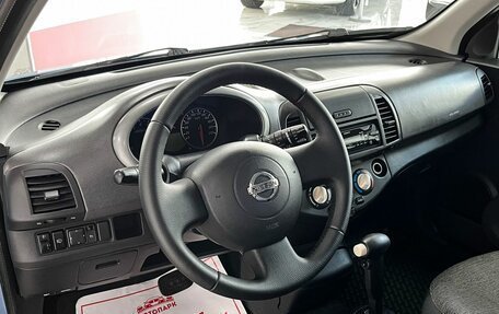 Nissan Micra III, 2007 год, 549 000 рублей, 9 фотография