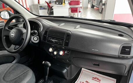 Nissan Micra III, 2007 год, 549 000 рублей, 13 фотография