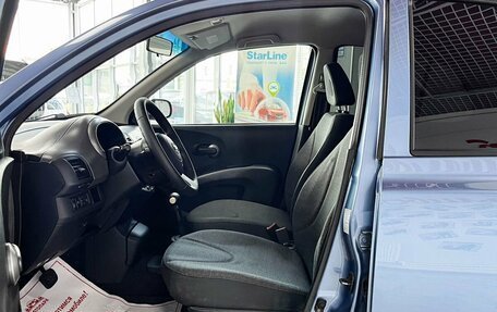 Nissan Micra III, 2007 год, 549 000 рублей, 8 фотография