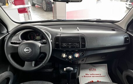 Nissan Micra III, 2007 год, 549 000 рублей, 15 фотография