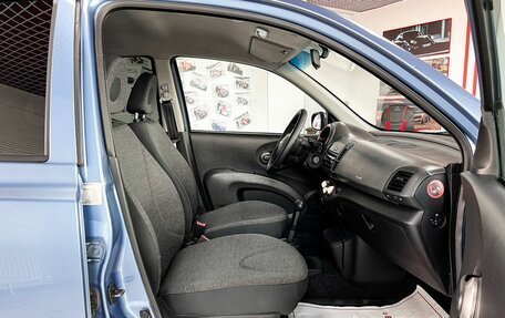 Nissan Micra III, 2007 год, 549 000 рублей, 14 фотография