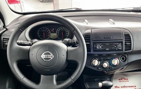 Nissan Micra III, 2007 год, 549 000 рублей, 16 фотография