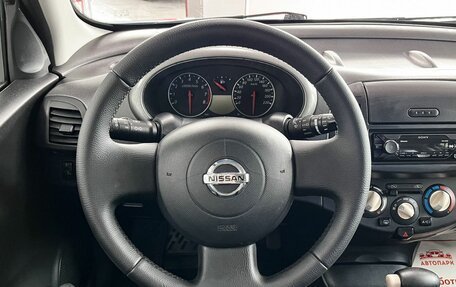 Nissan Micra III, 2007 год, 549 000 рублей, 17 фотография
