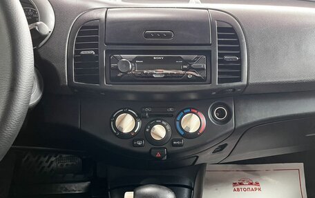 Nissan Micra III, 2007 год, 549 000 рублей, 18 фотография