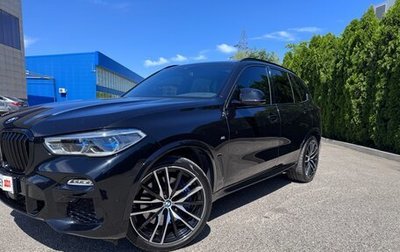 BMW X5, 2019 год, 7 400 000 рублей, 1 фотография