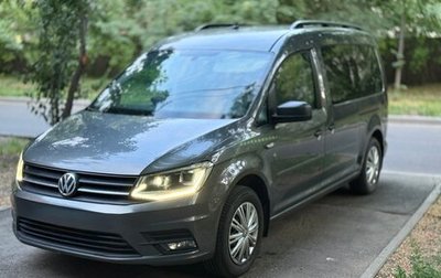 Volkswagen Caddy IV, 2017 год, 2 300 000 рублей, 1 фотография
