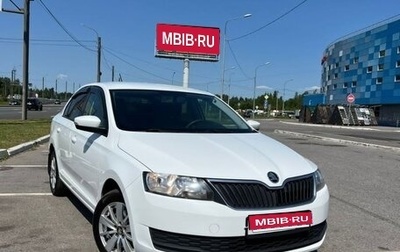 Skoda Rapid I, 2018 год, 1 500 000 рублей, 1 фотография