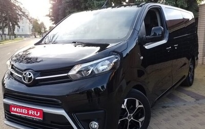 Toyota ProAce II, 2020 год, 3 200 000 рублей, 1 фотография