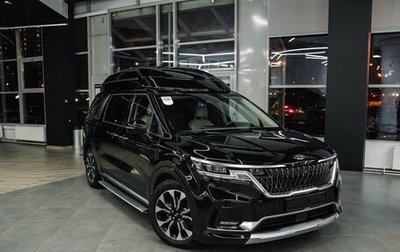 KIA Carnival, 2021 год, 3 150 000 рублей, 1 фотография