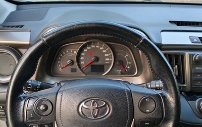 Toyota RAV4, 2013 год, 1 560 000 рублей, 1 фотография