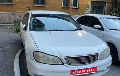 Nissan Cefiro III, 1998 год, 200 000 рублей, 1 фотография
