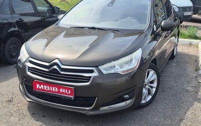 Citroen C4 II рестайлинг, 2013 год, 550 000 рублей, 1 фотография