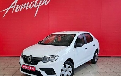 Renault Logan II, 2019 год, 758 000 рублей, 1 фотография