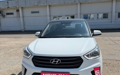 Hyundai Creta I рестайлинг, 2019 год, 1 600 000 рублей, 1 фотография