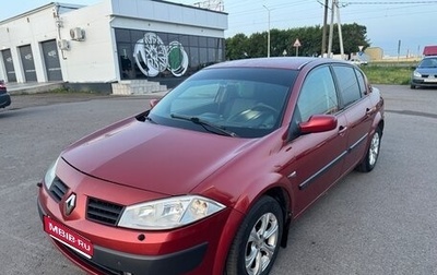 Renault Megane II, 2005 год, 300 000 рублей, 1 фотография