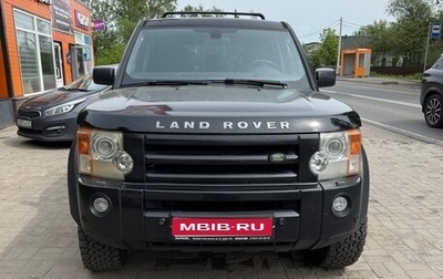 Land Rover Discovery III, 2008 год, 790 000 рублей, 1 фотография