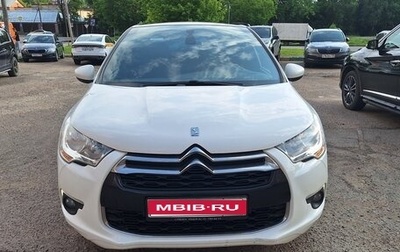 Citroen DS4, 2013 год, 830 000 рублей, 1 фотография