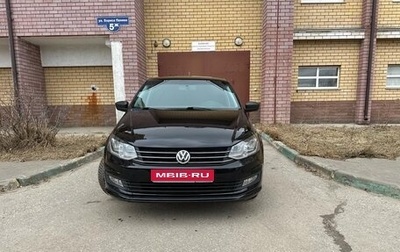 Volkswagen Polo VI (EU Market), 2016 год, 840 000 рублей, 1 фотография
