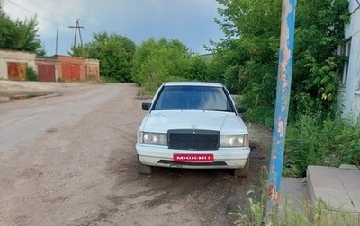Mercedes-Benz 190 (W201), 1989 год, 315 000 рублей, 1 фотография