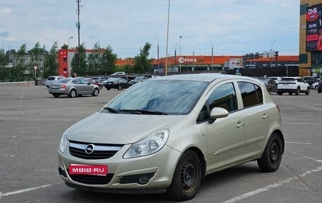 Opel Corsa D, 2007 год, 410 000 рублей, 1 фотография