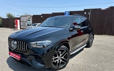 Mercedes-Benz GLE, 2021 год, 5 540 000 рублей, 1 фотография