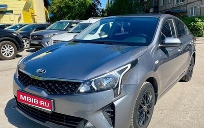 KIA Rio IV, 2020 год, 1 650 000 рублей, 1 фотография