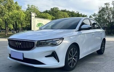 Geely Emgrand, 2022 год, 1 030 000 рублей, 1 фотография