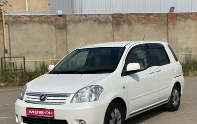 Toyota Raum II, 2008 год, 789 000 рублей, 1 фотография