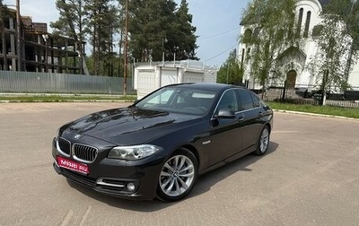 BMW 5 серия, 2014 год, 1 980 000 рублей, 1 фотография