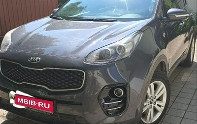 KIA Sportage IV рестайлинг, 2017 год, 1 800 000 рублей, 1 фотография