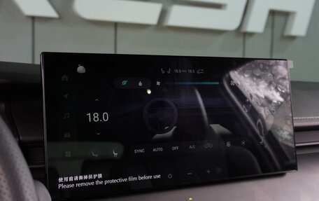 Toyota Camry, 2025 год, 4 400 000 рублей, 13 фотография