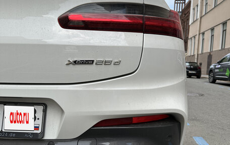 BMW X4, 2018 год, 3 600 000 рублей, 5 фотография