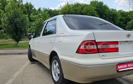 Toyota Vista V30, 1999 год, 550 000 рублей, 2 фотография