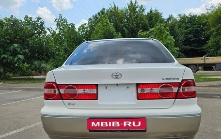 Toyota Vista V30, 1999 год, 550 000 рублей, 7 фотография