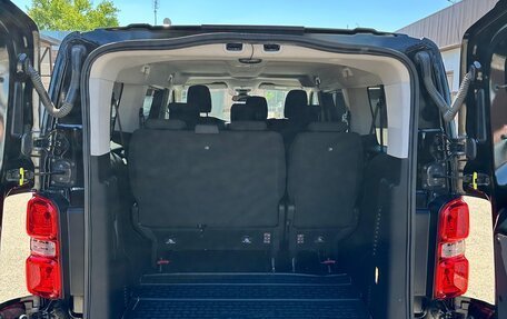 Toyota ProAce II, 2020 год, 3 200 000 рублей, 3 фотография