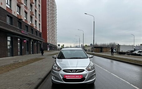 Hyundai Solaris II рестайлинг, 2012 год, 855 000 рублей, 2 фотография