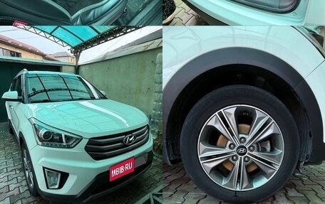 Hyundai Creta I рестайлинг, 2017 год, 1 800 000 рублей, 11 фотография