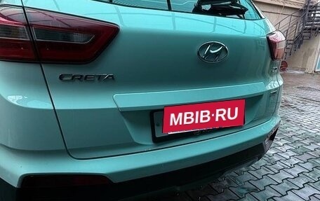 Hyundai Creta I рестайлинг, 2017 год, 1 800 000 рублей, 20 фотография