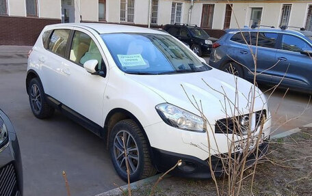 Nissan Qashqai, 2012 год, 990 000 рублей, 2 фотография