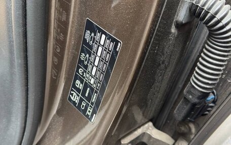 Volvo XC90 II рестайлинг, 2015 год, 2 400 000 рублей, 3 фотография