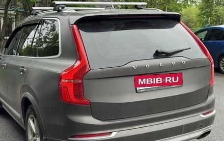 Volvo XC90 II рестайлинг, 2015 год, 2 400 000 рублей, 2 фотография