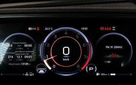 GAC GS8, 2024 год, 3 699 000 рублей, 13 фотография