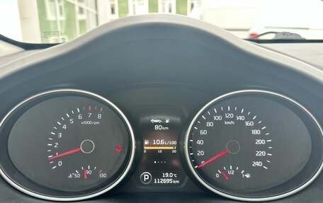 KIA Sportage III, 2014 год, 1 469 000 рублей, 9 фотография