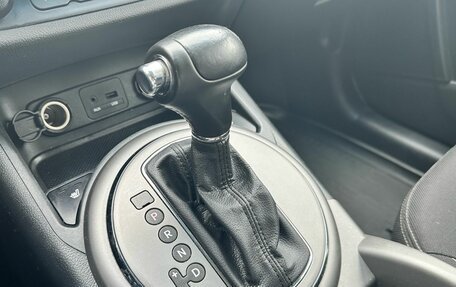 KIA Sportage III, 2014 год, 1 469 000 рублей, 12 фотография