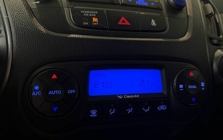 Hyundai ix35 I рестайлинг, 2014 год, 1 150 000 рублей, 25 фотография