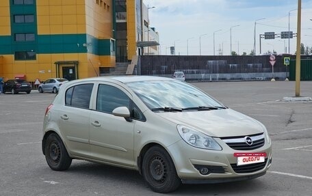 Opel Corsa D, 2007 год, 410 000 рублей, 3 фотография