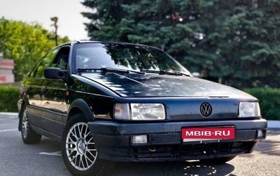 Volkswagen Passat B3, 1991 год, 250 000 рублей, 1 фотография